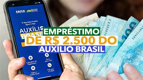 emprestimo auxilio brasil 2500 reais como solicitar